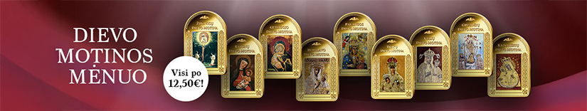 new-lt_august_category_banner