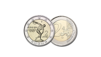 Proginių 2 eurų monetų kolekcija, pirmoji moneta