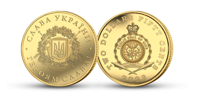Aukso moneta „Už Ukrainos laisvę!“