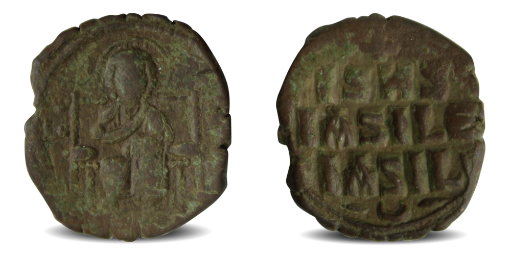 Autentiška moneta su Jėzaus atvaizdu