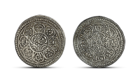 Autentiška sidabrinė moneta iš Tibeto
