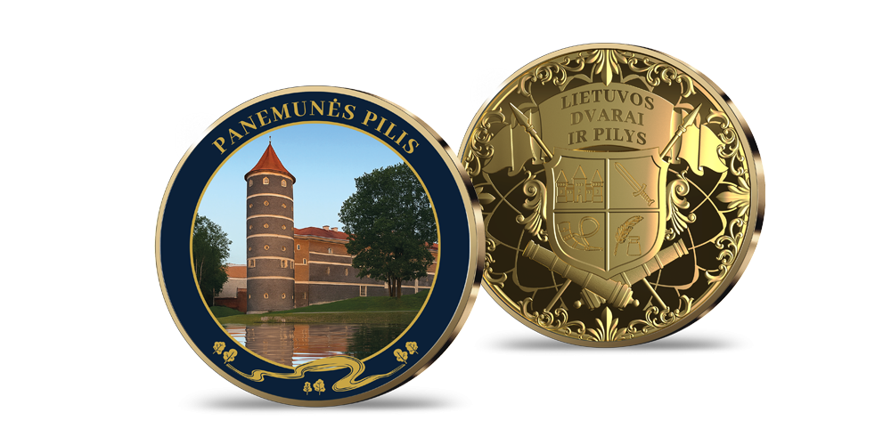 Kolekcija &bdquo;Lietuvos dvarai ir pilys&ldquo;