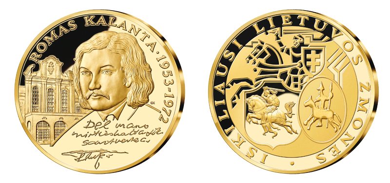 Kiti kolekcijos medaliai - Romas Kalanta