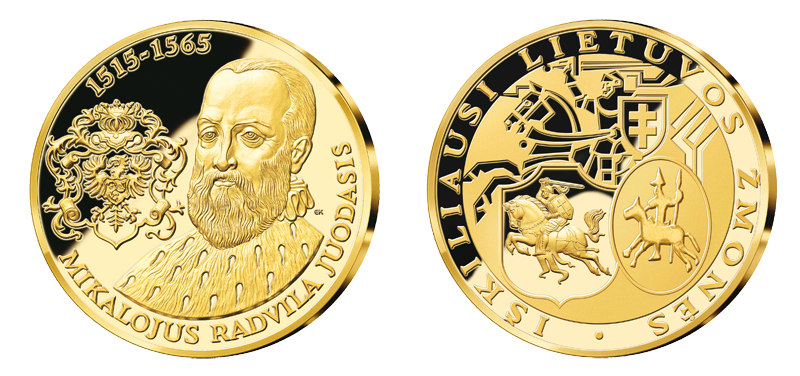 Kiti kolekcijos medaliai - Mikalojus Radvila Juodasis