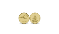 Vanuatu 1 vatu