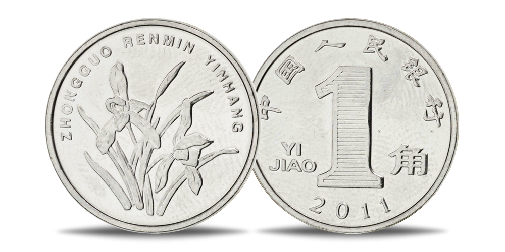 Stalinis kalendorius „Sėkmę nešančios monetos 2023“3
