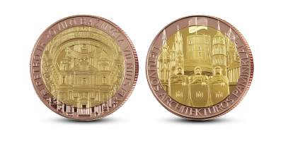 Kolekcija „Lietuvos architektūros paminklai“, pirmasis medalis – Šv. Apaštalų Petro ir Povilo bažnyčia