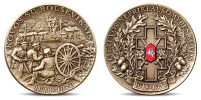 Kolekcija „Lietuvos nepriklausomybės kovos 1918 -1923“, pirmasis medalis - „Lietuvos savanoriai“