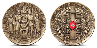 Kolekcija „Lietuvos nepriklausomybės kovos 1918 -1923“, pirmasis medalis - „Lietuvos savanoriai“