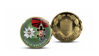 Kolekcija „Lietuvos apdovanojimai 1918–1940“, pirmasis medalis – „Vyčio Kryžiaus ordinas“