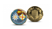 Kolekcija „Lietuvos apdovanojimai 1918–1940“, medalis – „DLK Gedimino ordinas“