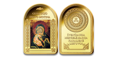Paauksuotas luitelis „Gudagojo Dievo Motinos paveikslas“