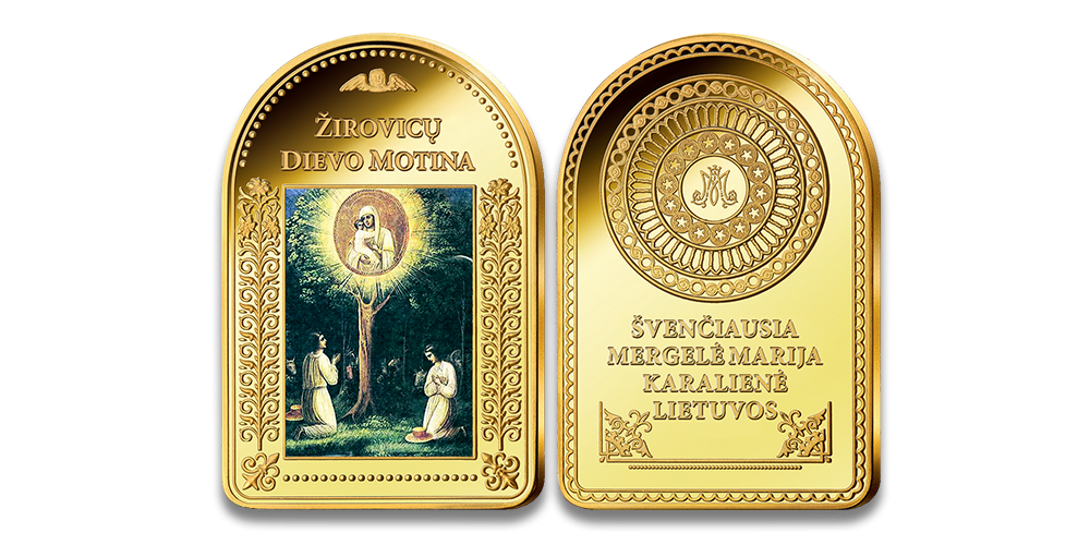Paauksuotas luitelis „Žirovicų Dievo Motinos paveikslas“