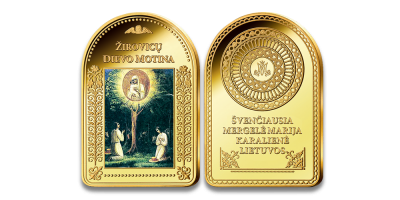 Paauksuotas luitelis „Žirovicų Dievo Motinos paveikslas“
