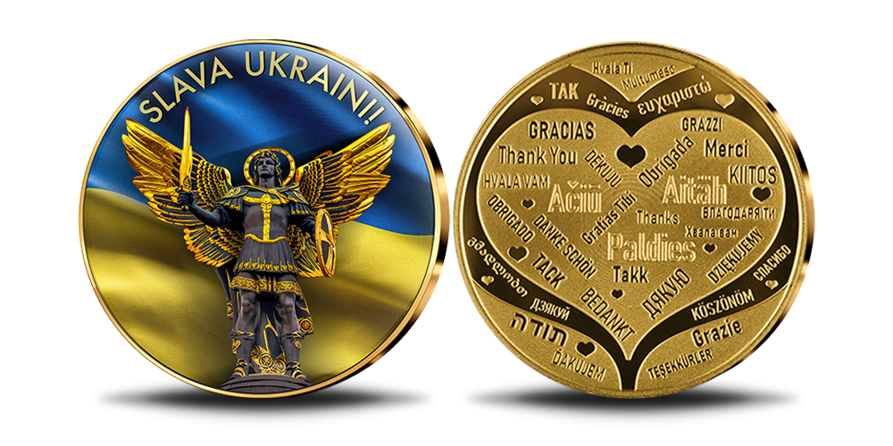 Paauksuotas medalis, skirtas Ukrainos kovai už laisvę „Slava Ukraini!“ Paauksuotas medalis, skirtas Ukrainos kovai už laisvę „Slava Ukraini!“