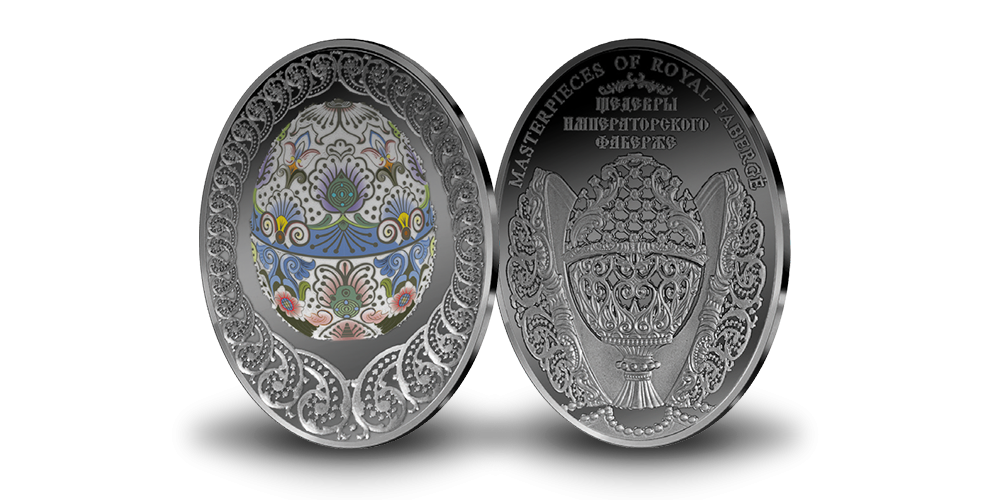 Numizmatinis dirbinys „Velykinis kiaušinis“1