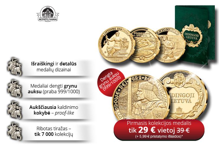 Paauksuotų medalių kolekcija „Didingoji Lietuva“