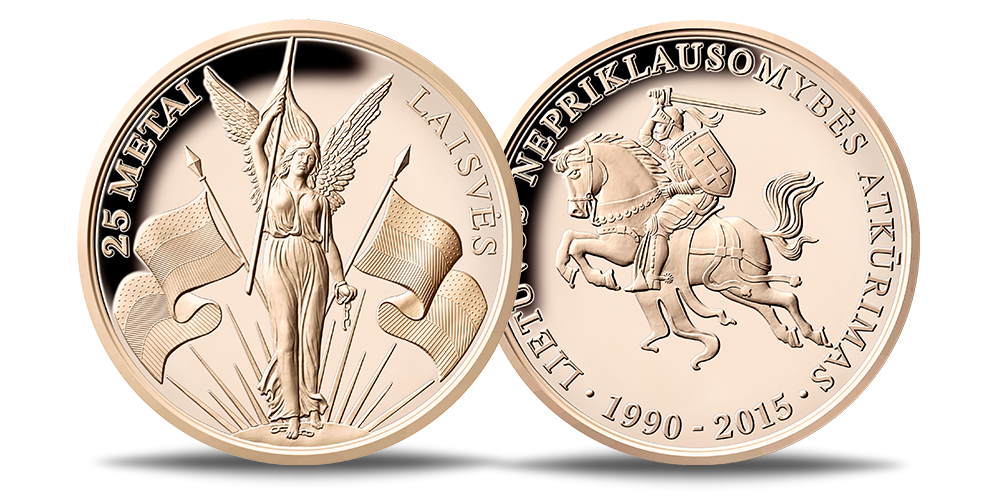  Medalis „Nepriklausomybės 25-metis“