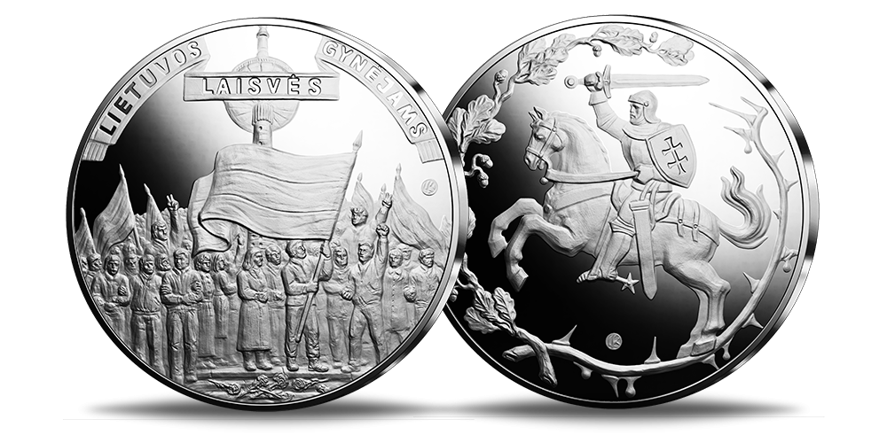 Medalis „Lietuvos laisvės gynėjai“