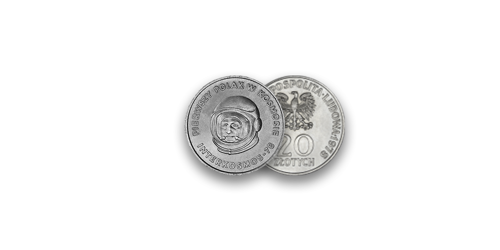 Autentiškų monetų rinkinys „Kosmoso užkariavimas“7