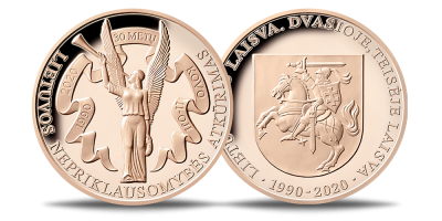 Proginis bronzos medalis „Laisvės šauklys“ (LR)