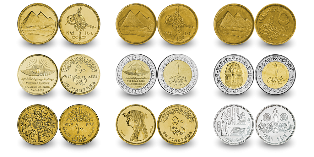 Monetų ir banknotų rinkinys „Didingasis Egiptas“1