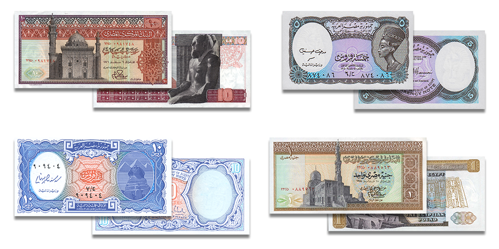 Monetų ir banknotų rinkinys „Didingasis Egiptas“2