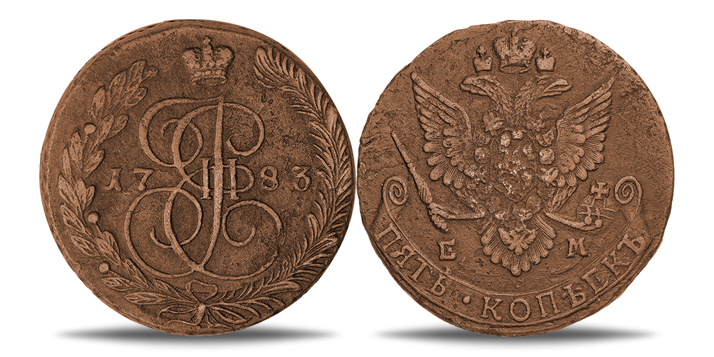 Monetos ir pašto ženklo rinkinys, skirtas imperatorei Jekaterinai II Monetos ir pašto ženklo rinkinys, skirtas imperatorei Jekaterinai II