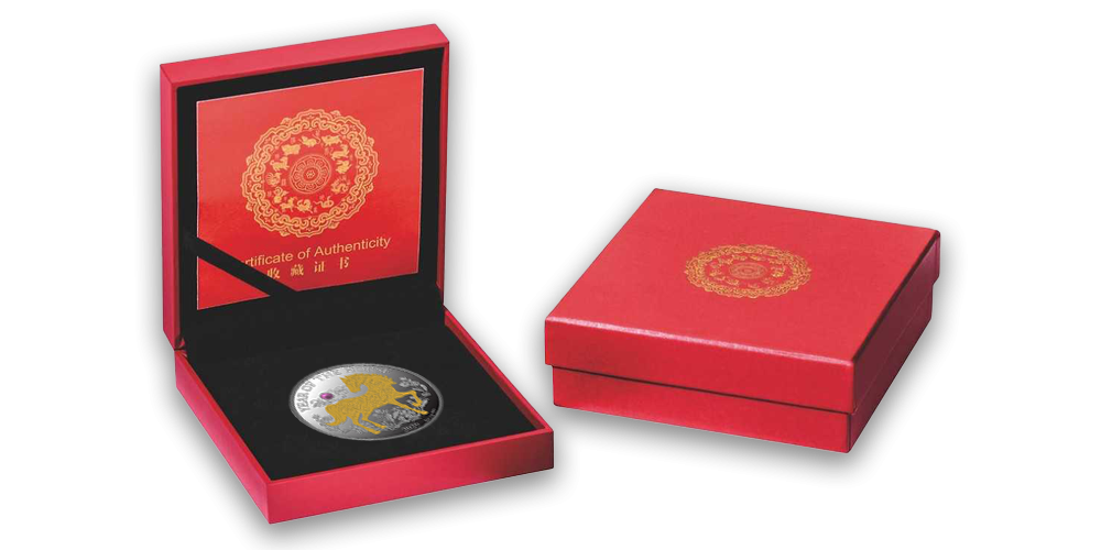 Sidabrinė moneta, skirta 2026-iesiems Ugninio Arklio metams1