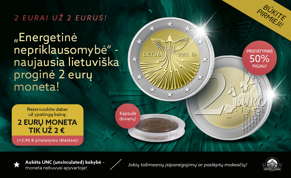 Lietuviška proginė 2 eurų moneta „Energetinė nepriklausomybė”