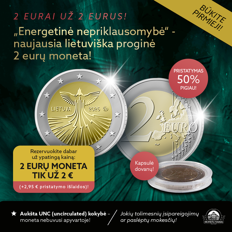 Lietuviška proginė 2 eurų moneta „Energetinė nepriklausomybė”
