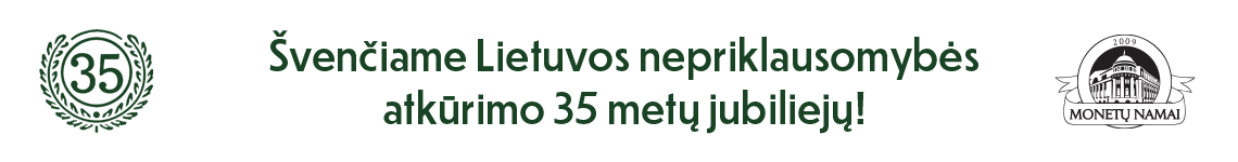 Lietuvos nepriklausomybės atkūrimo 35-ųjų metinių medalis
